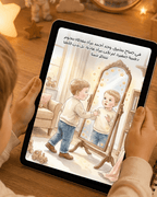 قصة المرآة السحرية - Talea Stories