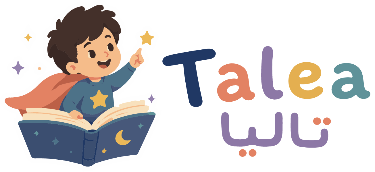 Talea Stories